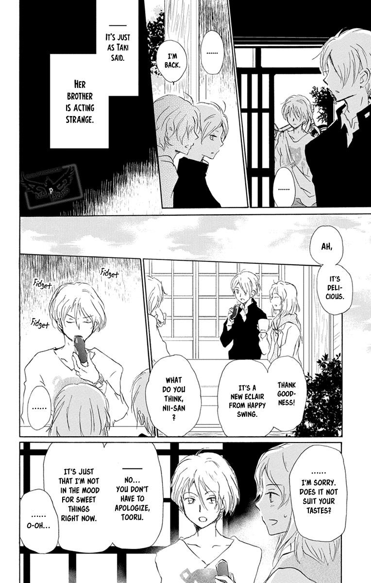 Natsume’s Book of Friends Chapter 95 - Page 23