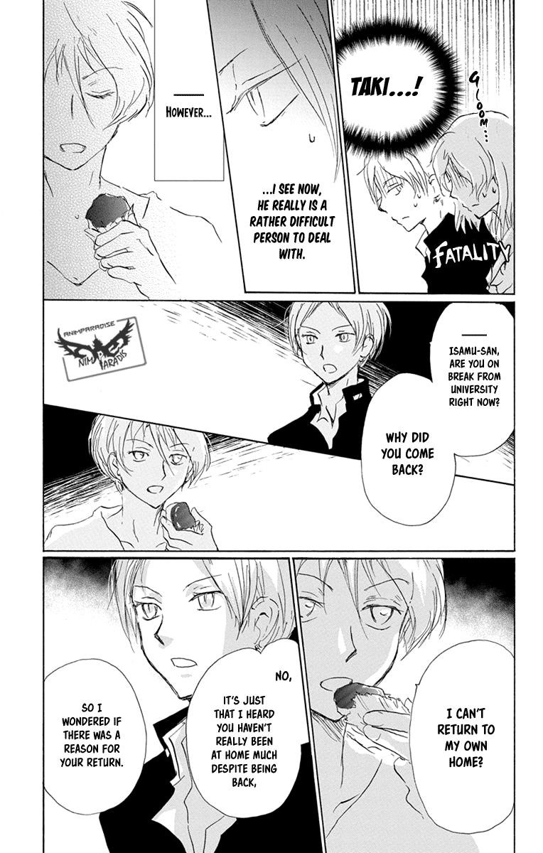 Natsume’s Book of Friends Chapter 95 - Page 24