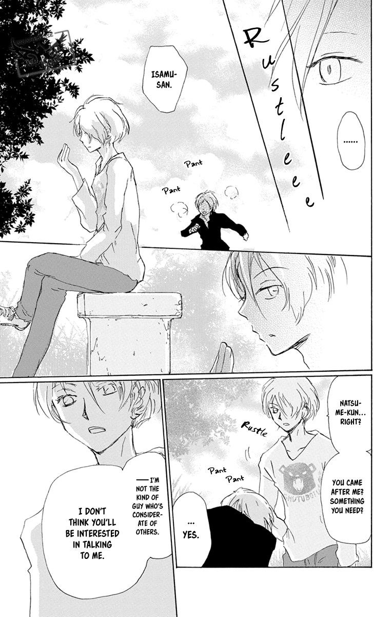 Natsume’s Book of Friends Chapter 95 - Page 26