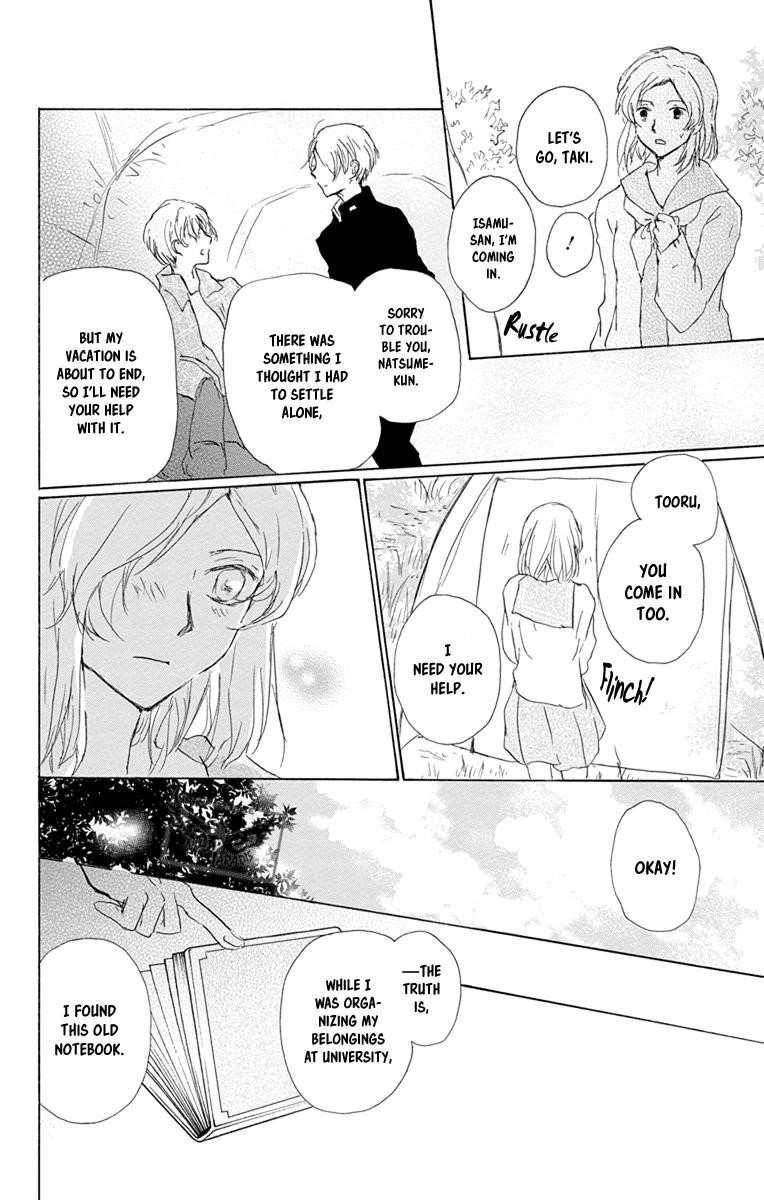 Natsume’s Book of Friends Chapter 95 - Page 35