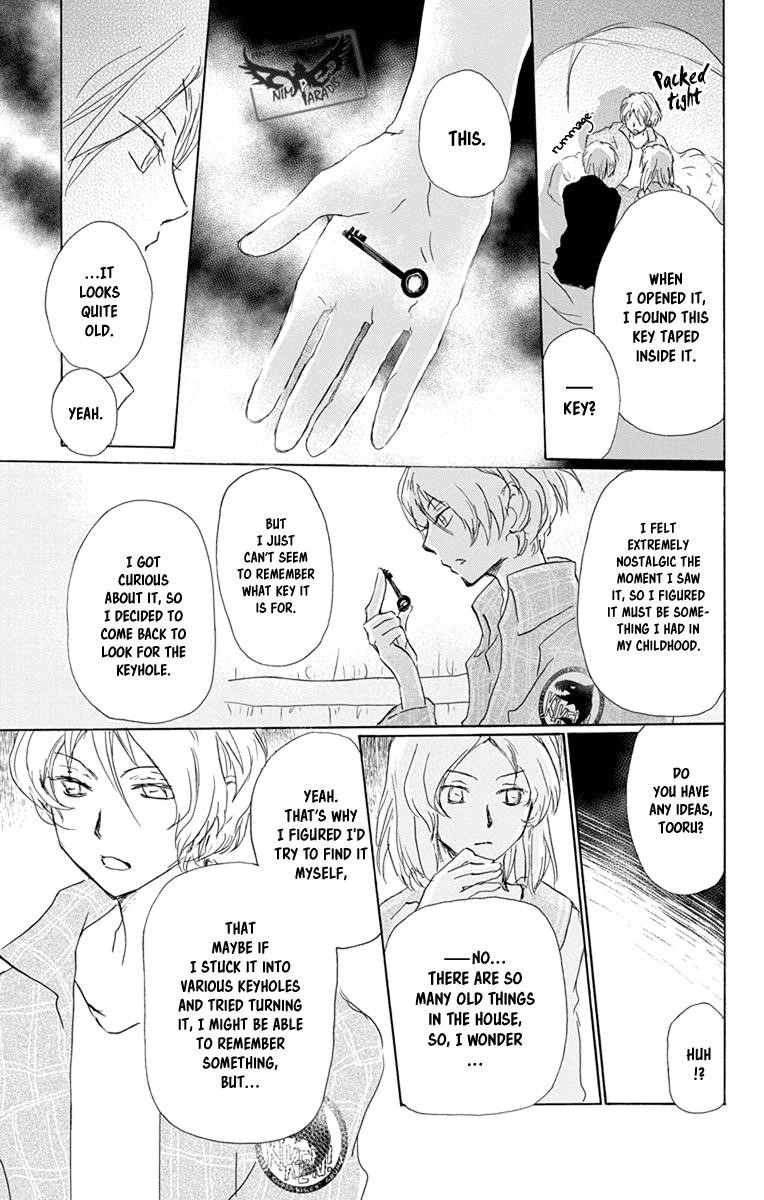 Natsume’s Book of Friends Chapter 95 - Page 36