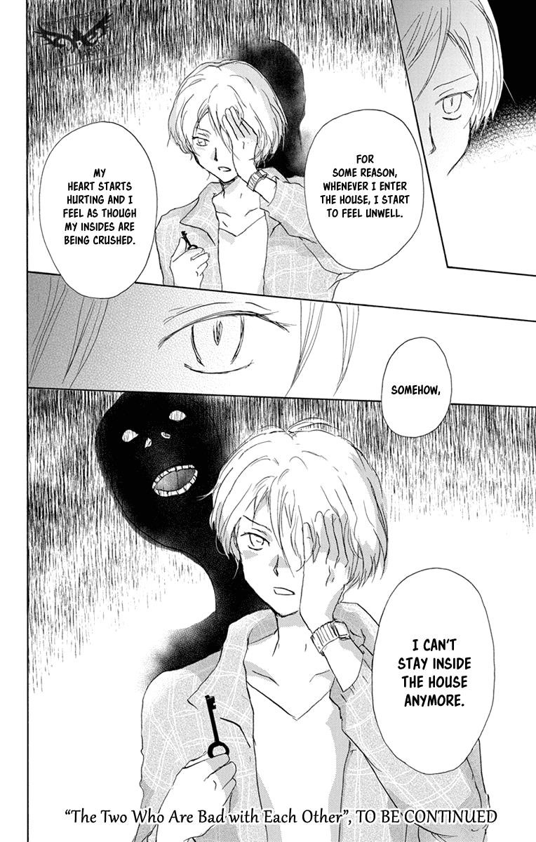 Natsume’s Book of Friends Chapter 95 - Page 37