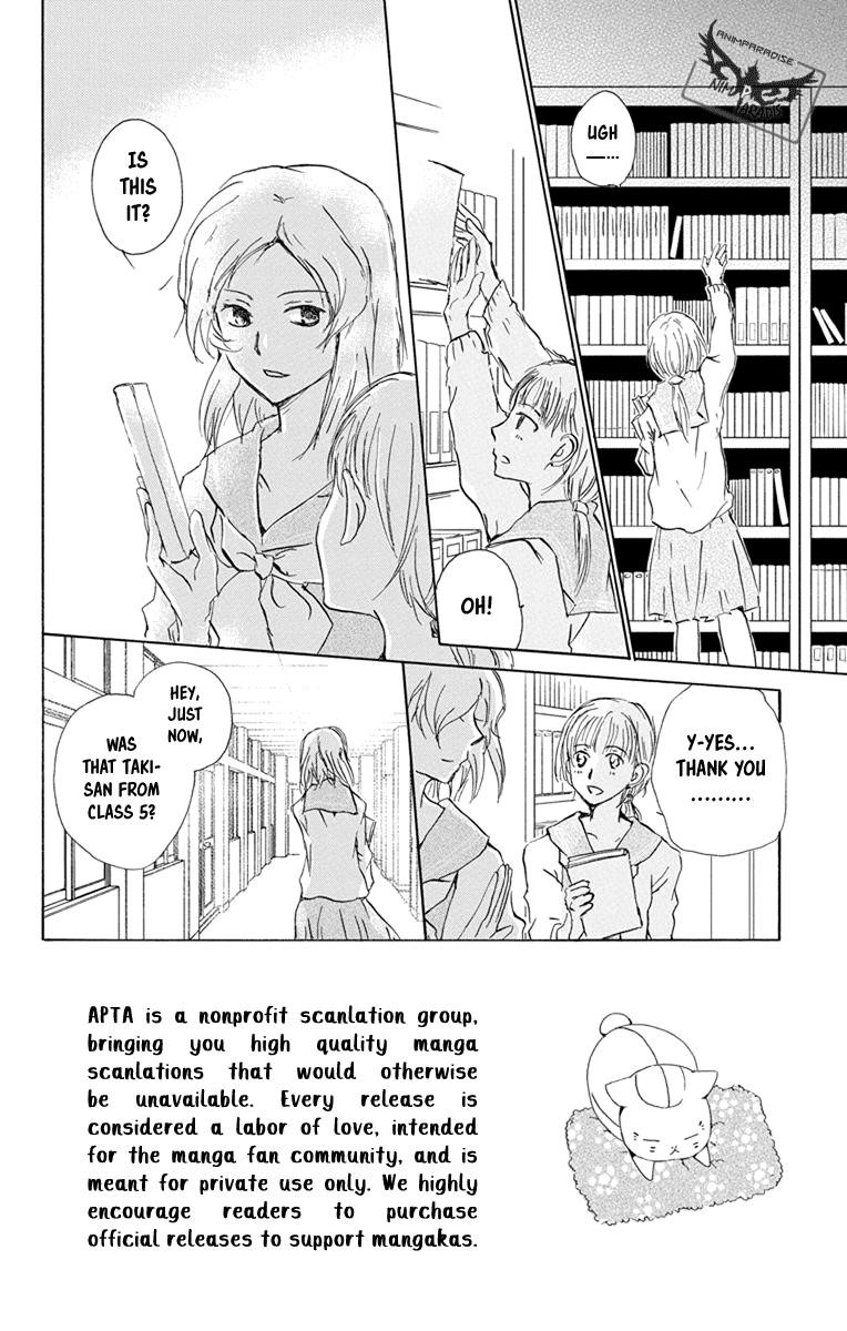 Natsume’s Book of Friends Chapter 95 - Page 7