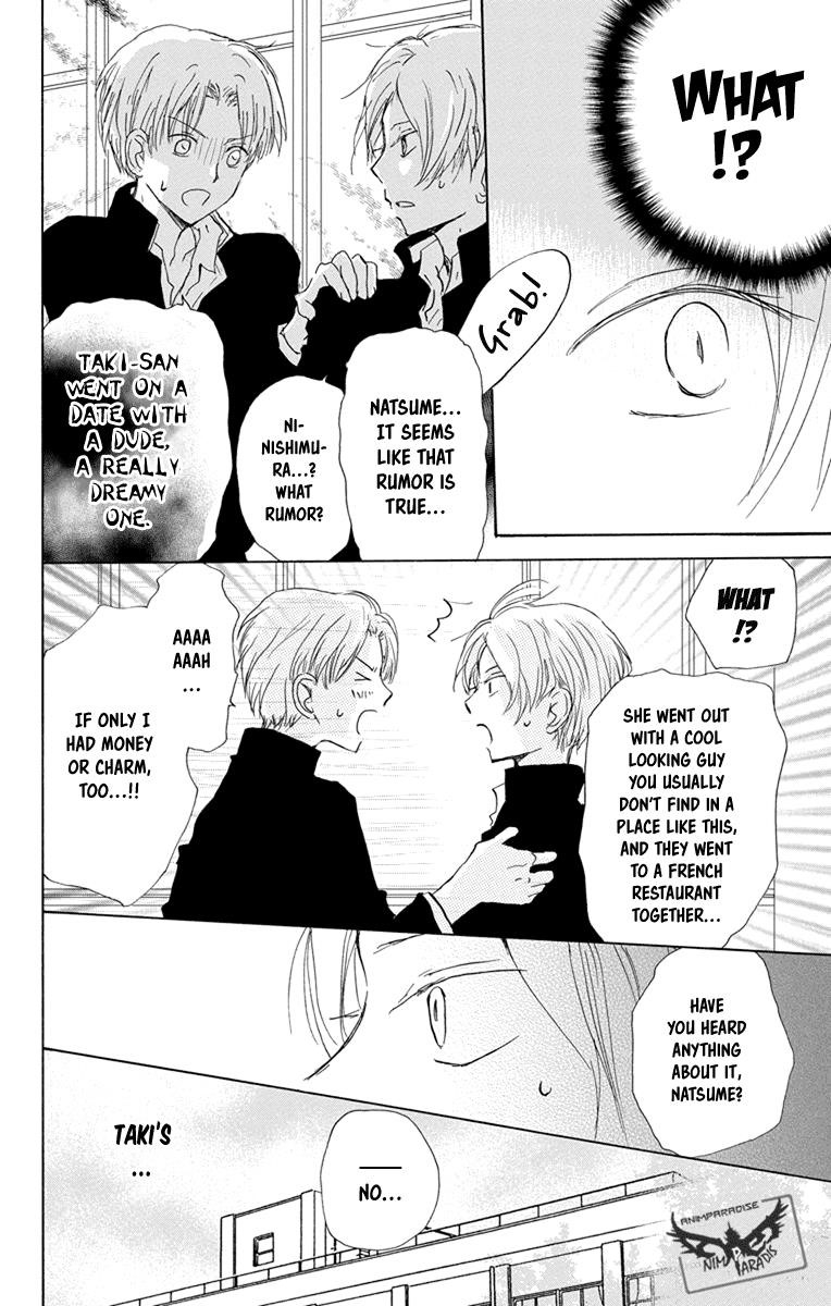 Natsume’s Book of Friends Chapter 95 - Page 9