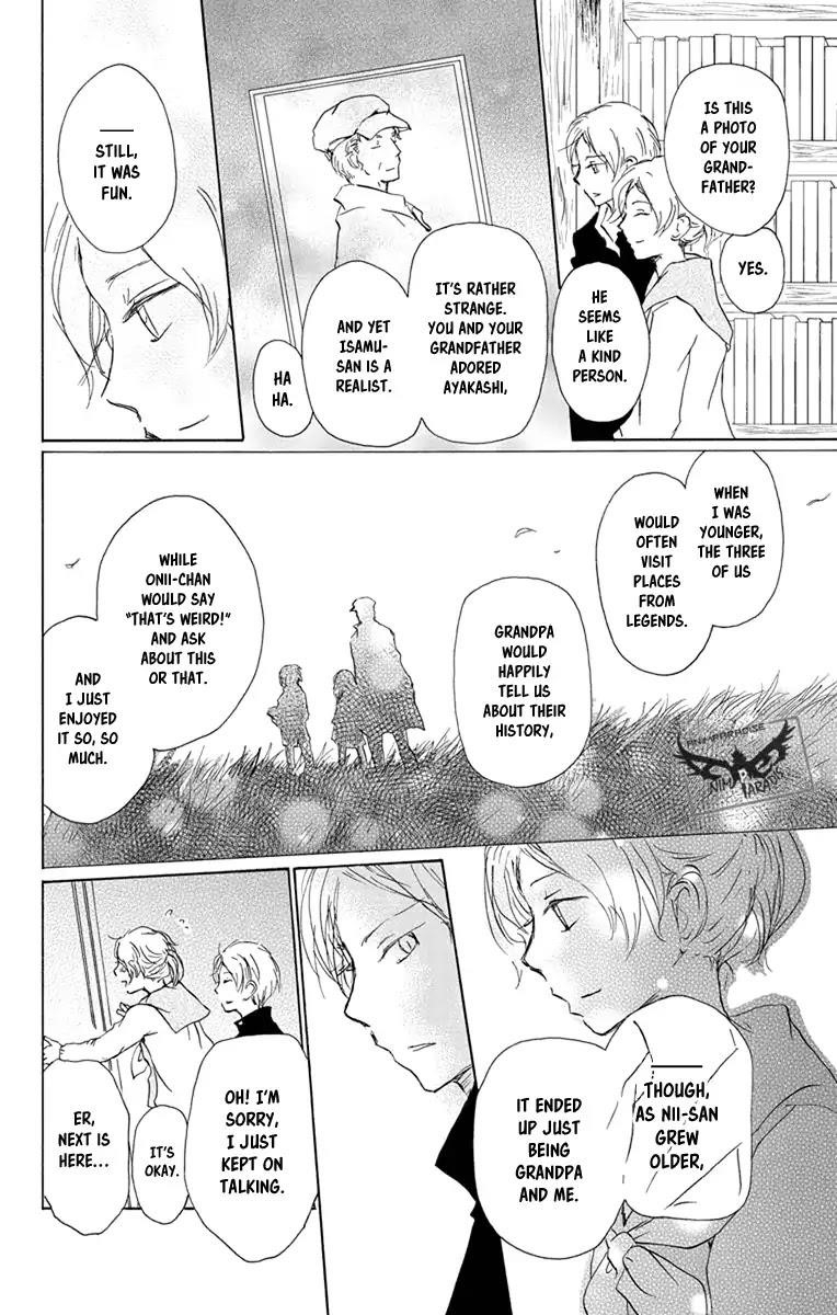 Natsume’s Book of Friends Chapter 96 - Page 10