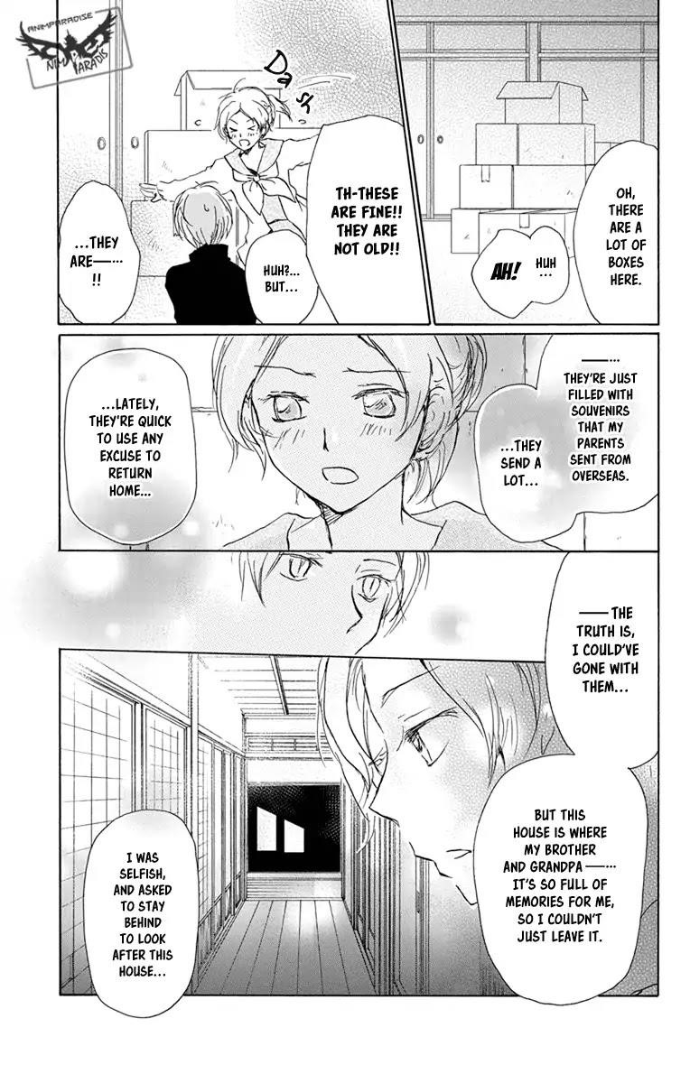 Natsume’s Book of Friends Chapter 96 - Page 11
