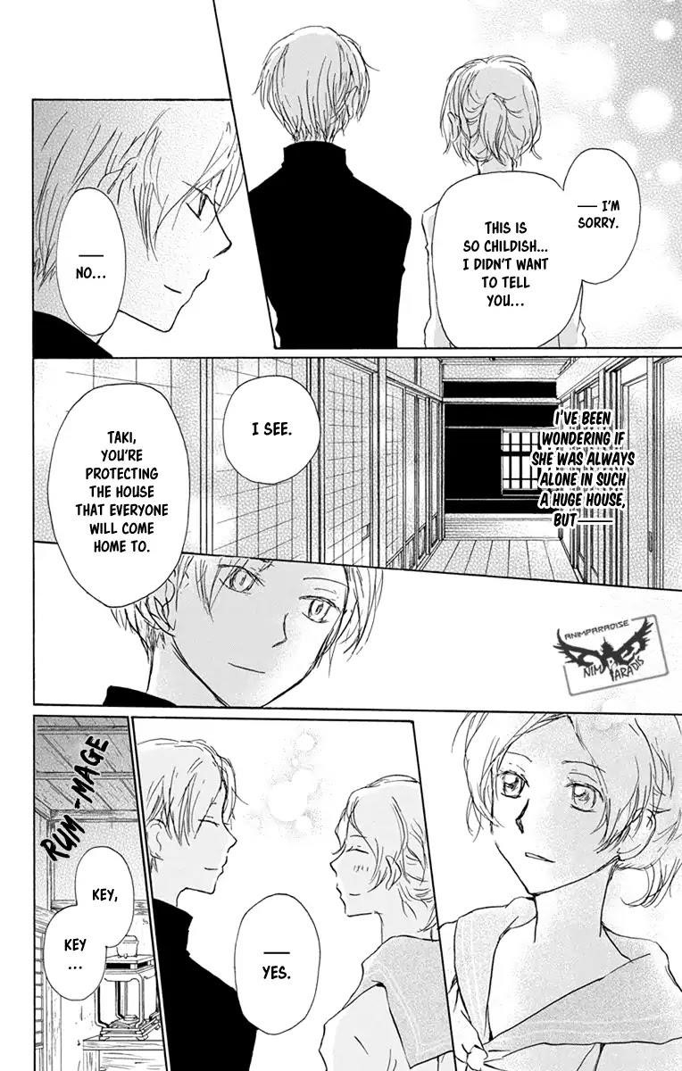 Natsume’s Book of Friends Chapter 96 - Page 12
