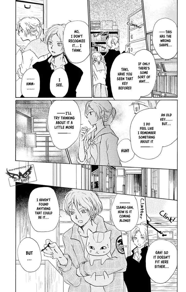 Natsume’s Book of Friends Chapter 96 - Page 13