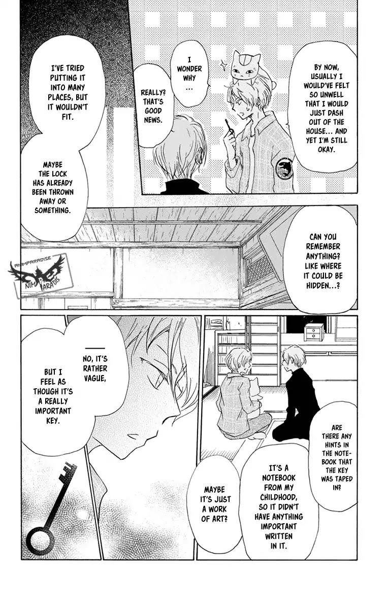 Natsume’s Book of Friends Chapter 96 - Page 14