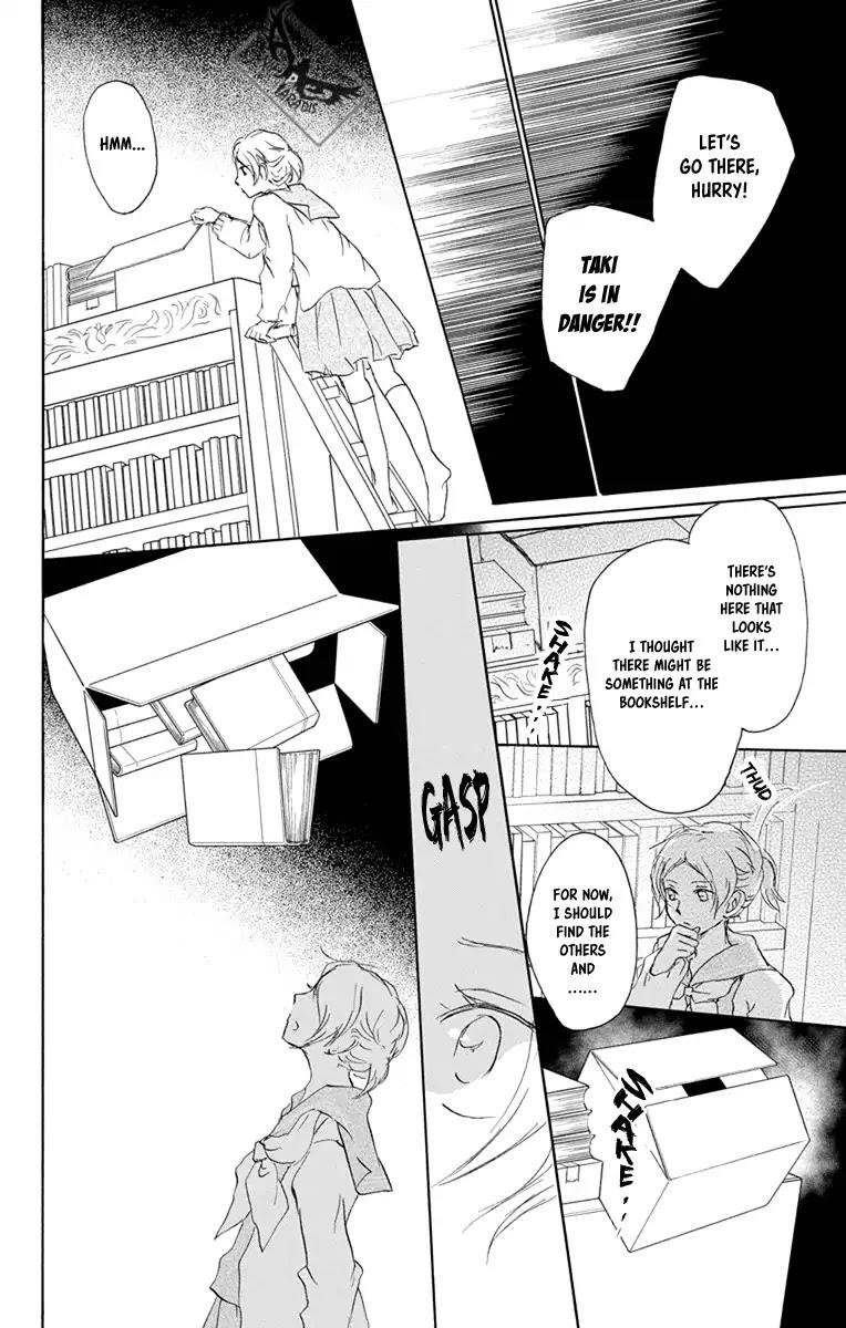 Natsume’s Book of Friends Chapter 96 - Page 18