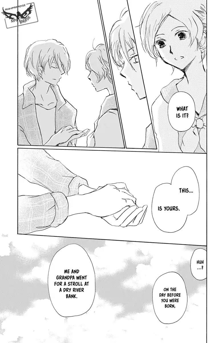 Natsume’s Book of Friends Chapter 96 - Page 25
