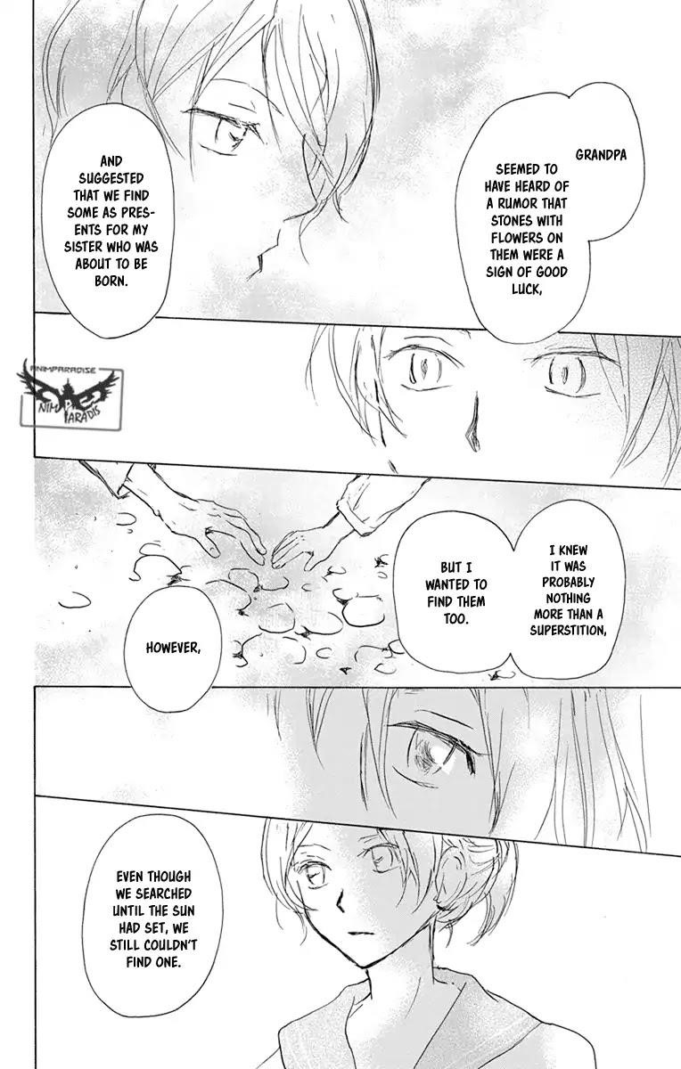 Natsume’s Book of Friends Chapter 96 - Page 26