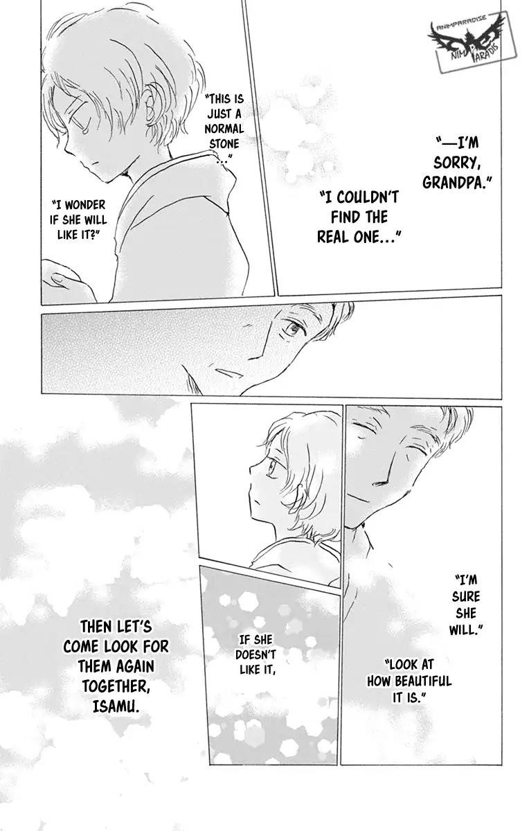Natsume’s Book of Friends Chapter 96 - Page 29