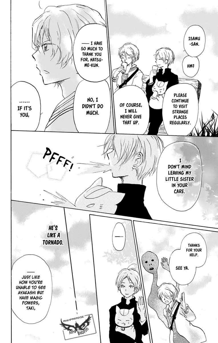 Natsume’s Book of Friends Chapter 96 - Page 32