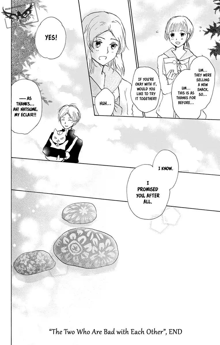Natsume’s Book of Friends Chapter 96 - Page 34