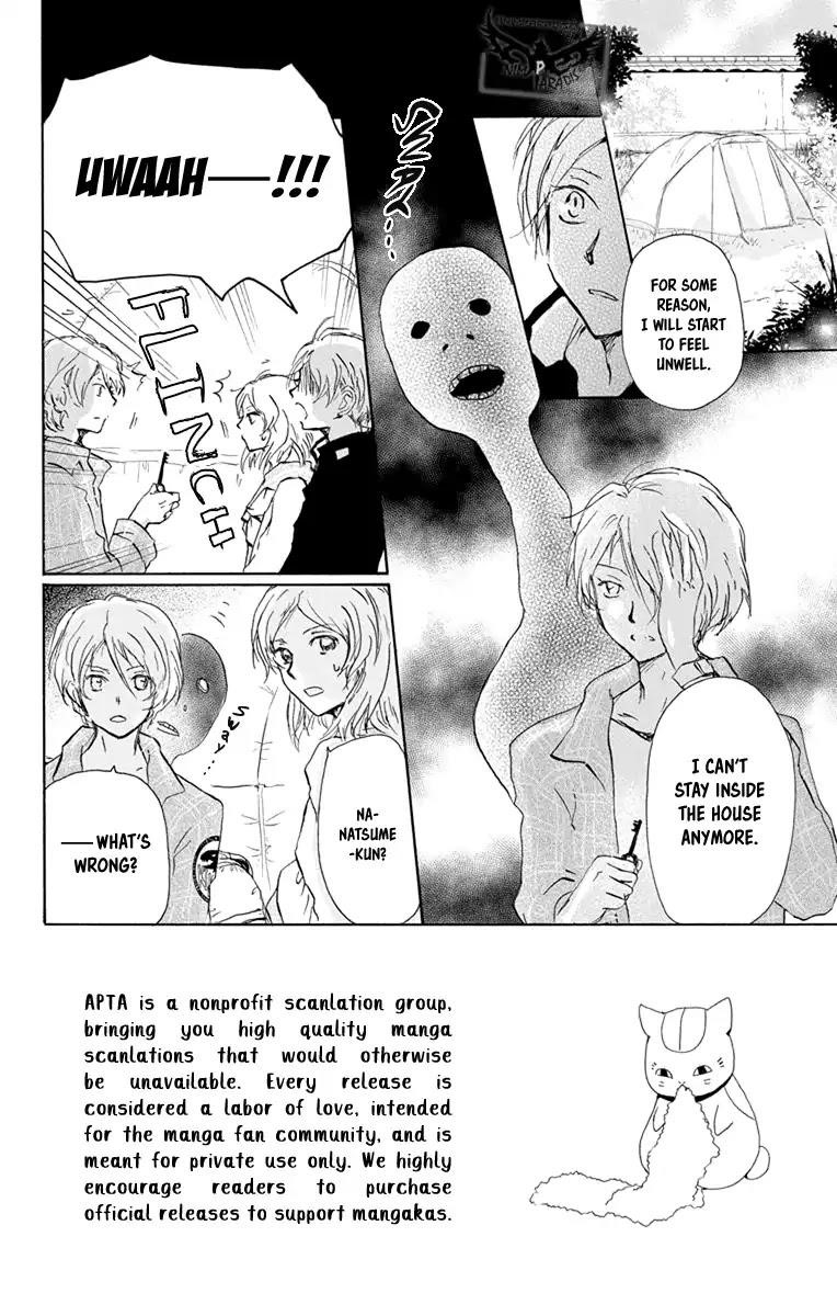 Natsume’s Book of Friends Chapter 96 - Page 4
