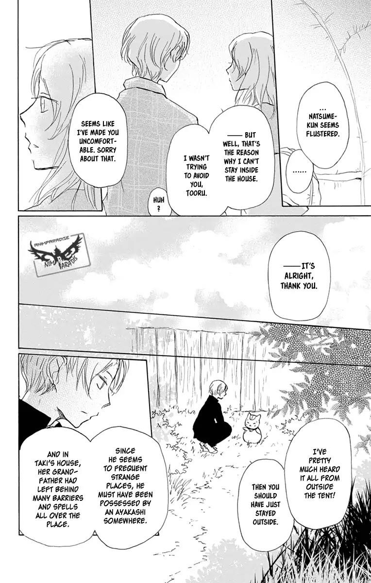 Natsume’s Book of Friends Chapter 96 - Page 6