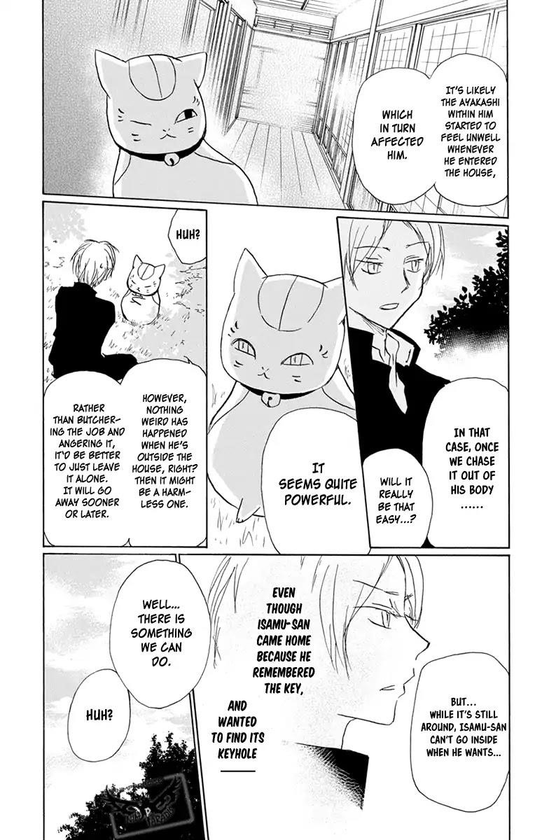 Natsume’s Book of Friends Chapter 96 - Page 7