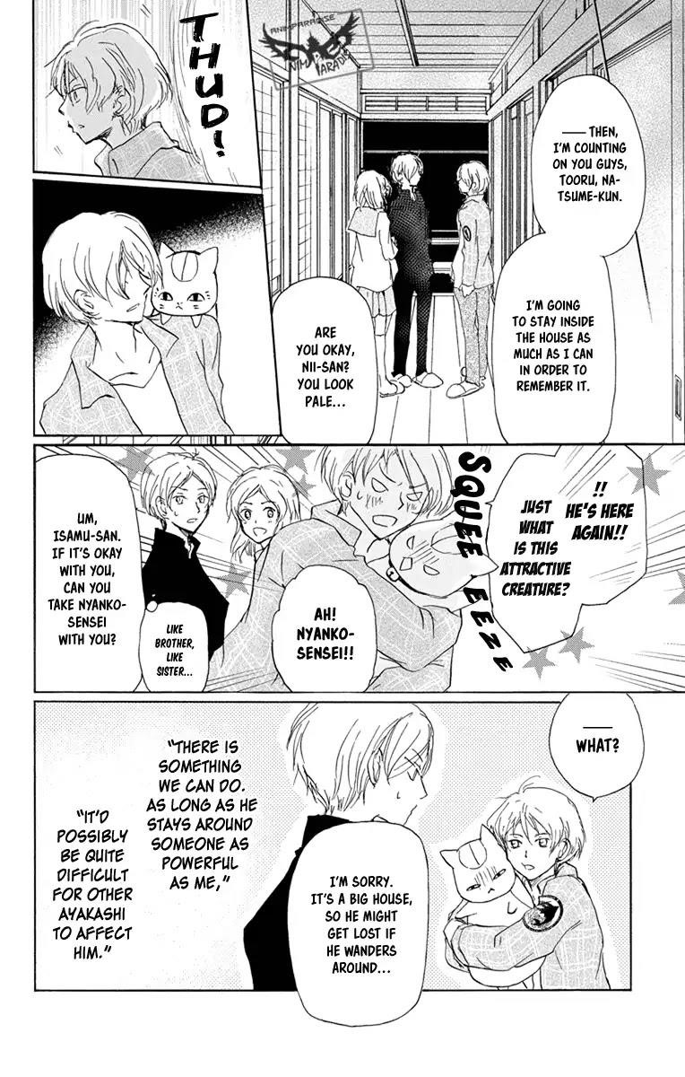 Natsume’s Book of Friends Chapter 96 - Page 8