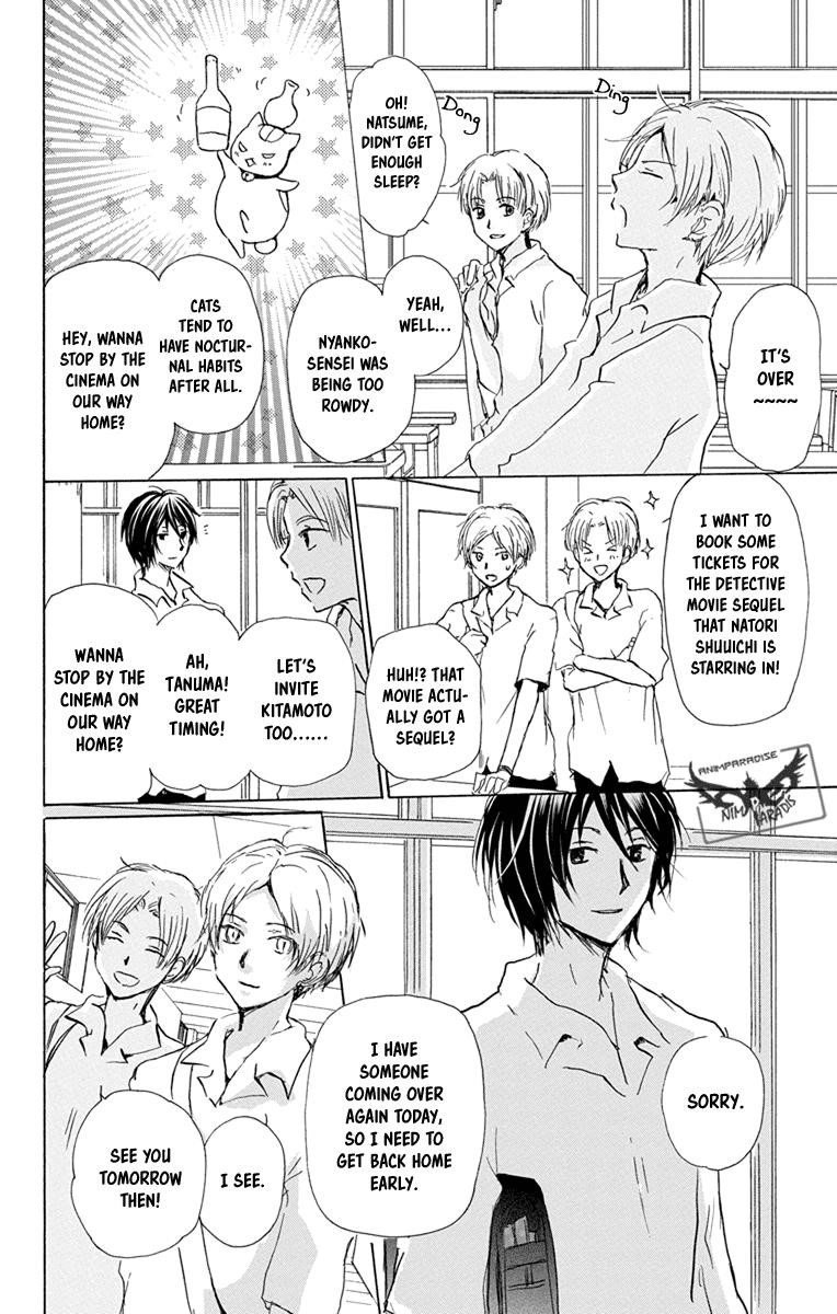 Natsume’s Book of Friends Chapter 97 - Page 10