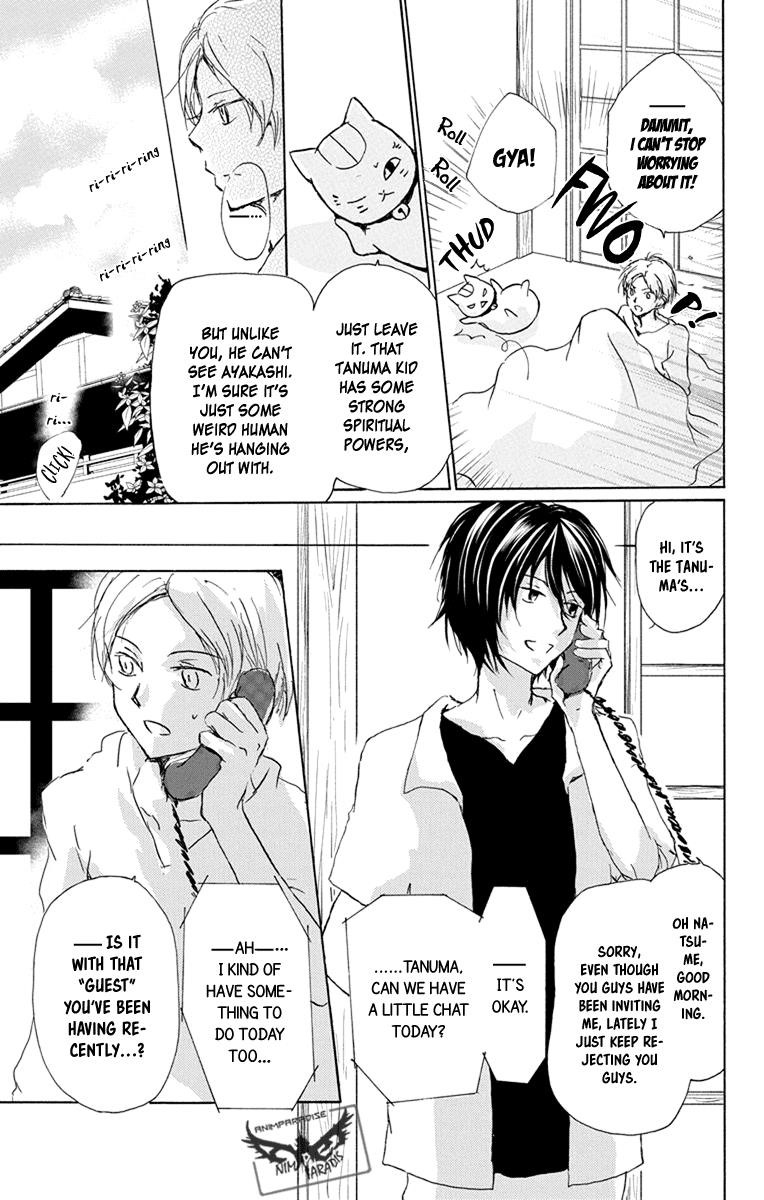 Natsume’s Book of Friends Chapter 97 - Page 13