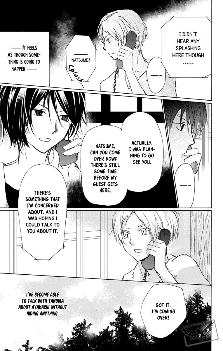 Natsume’s Book of Friends Chapter 97 - Page 15