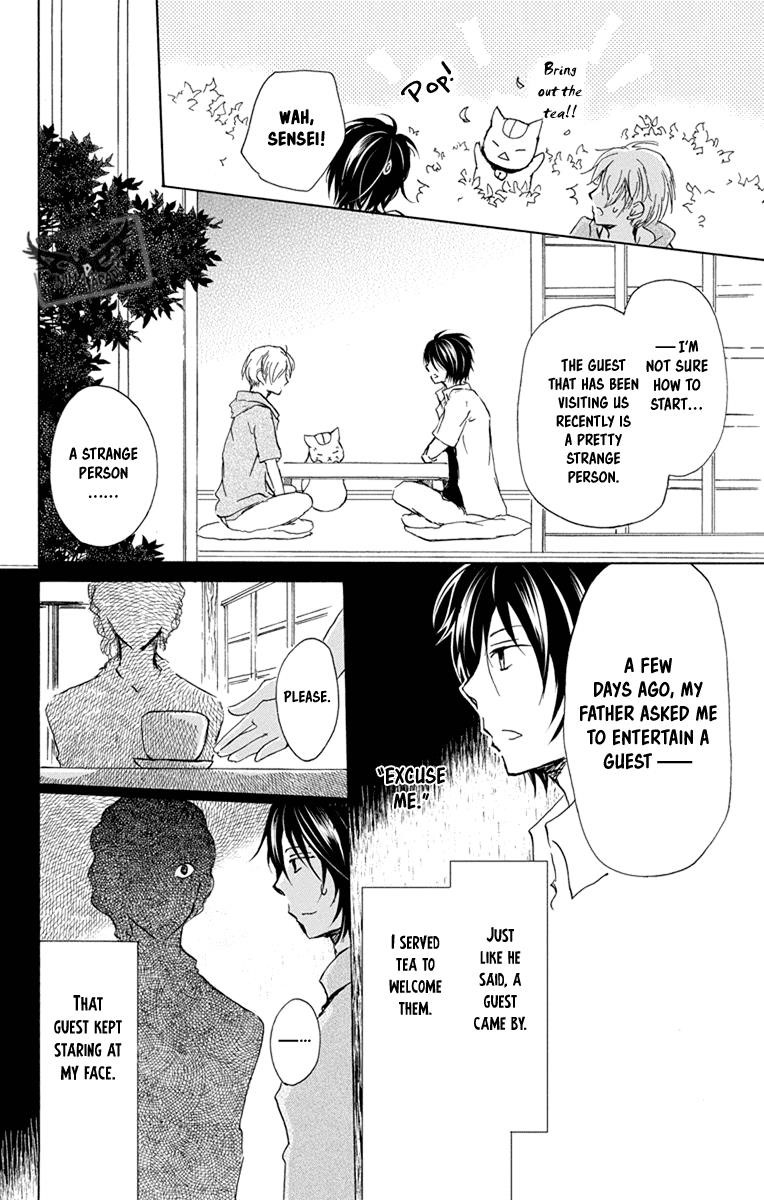 Natsume’s Book of Friends Chapter 97 - Page 18