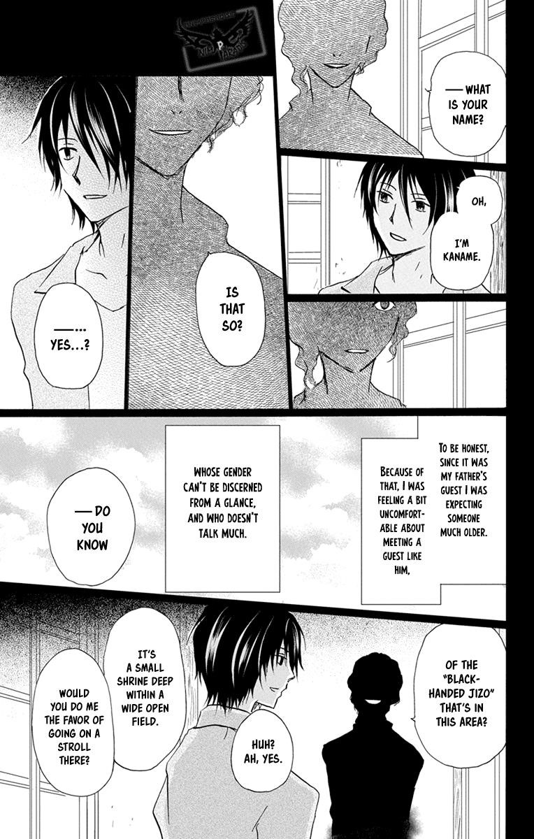 Natsume’s Book of Friends Chapter 97 - Page 19