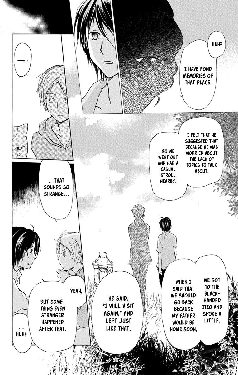 Natsume’s Book of Friends Chapter 97 - Page 20