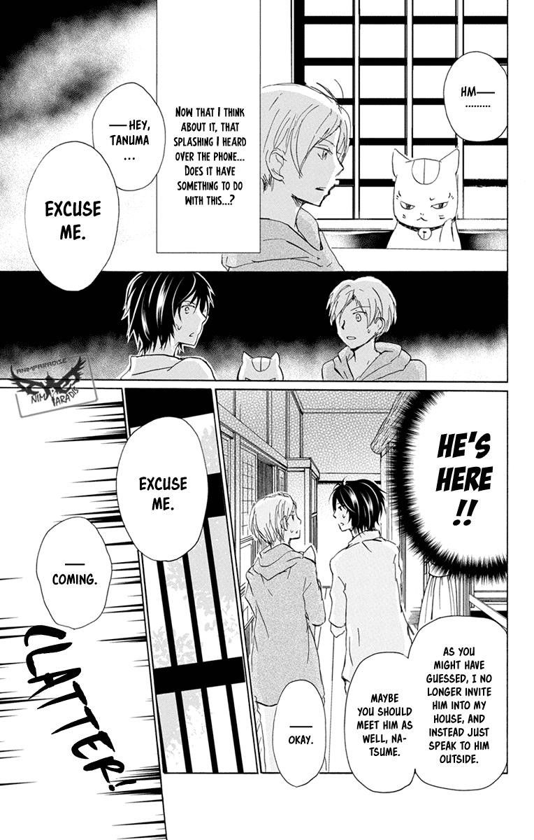Natsume’s Book of Friends Chapter 97 - Page 23