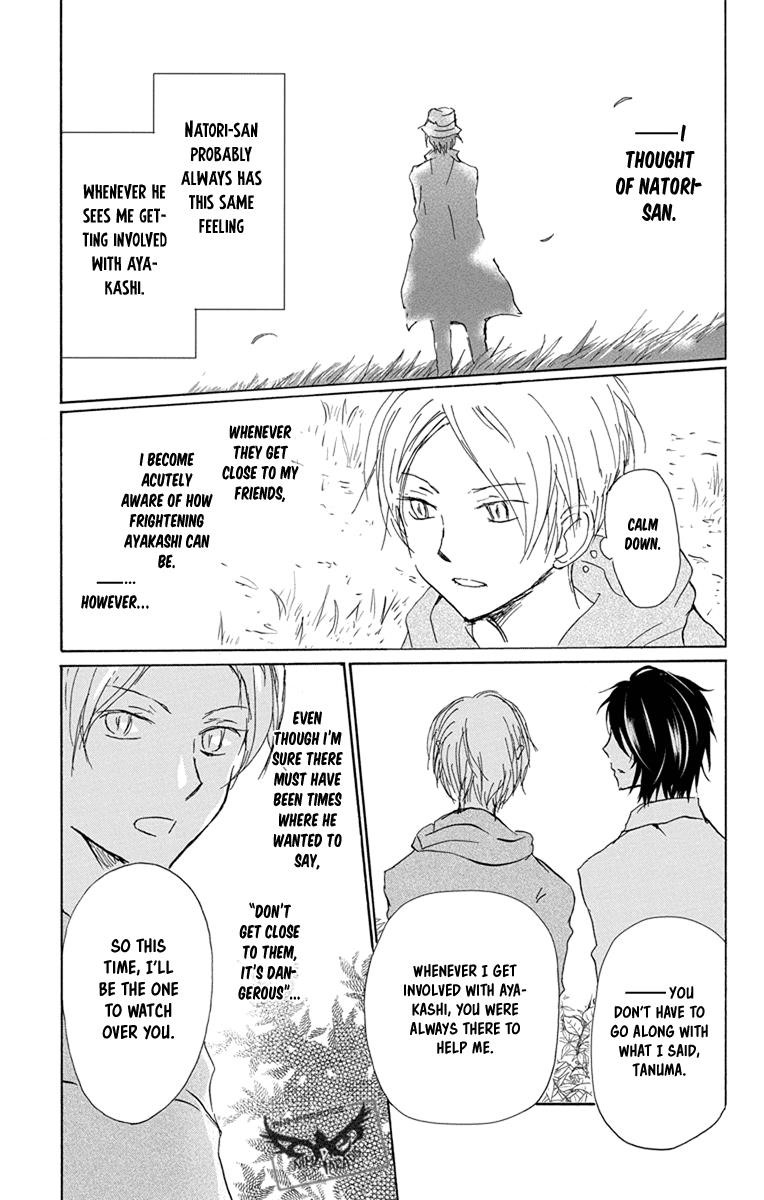 Natsume’s Book of Friends Chapter 97 - Page 31