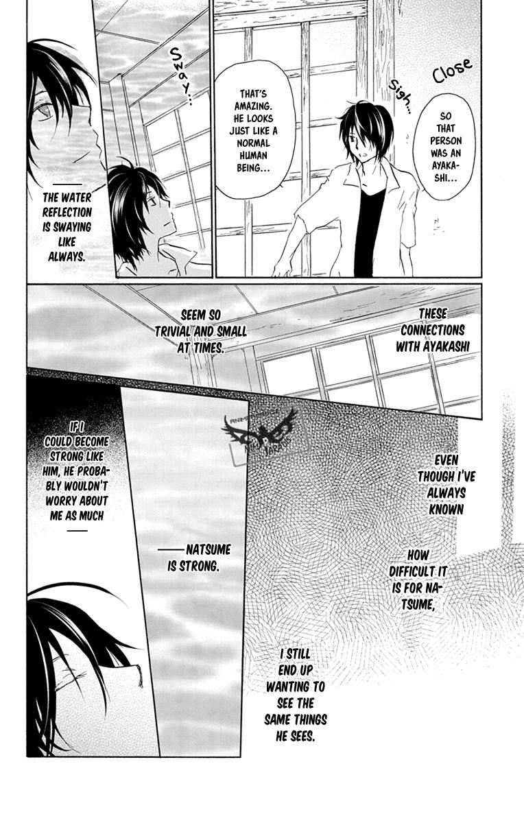 Natsume’s Book of Friends Chapter 97 - Page 34