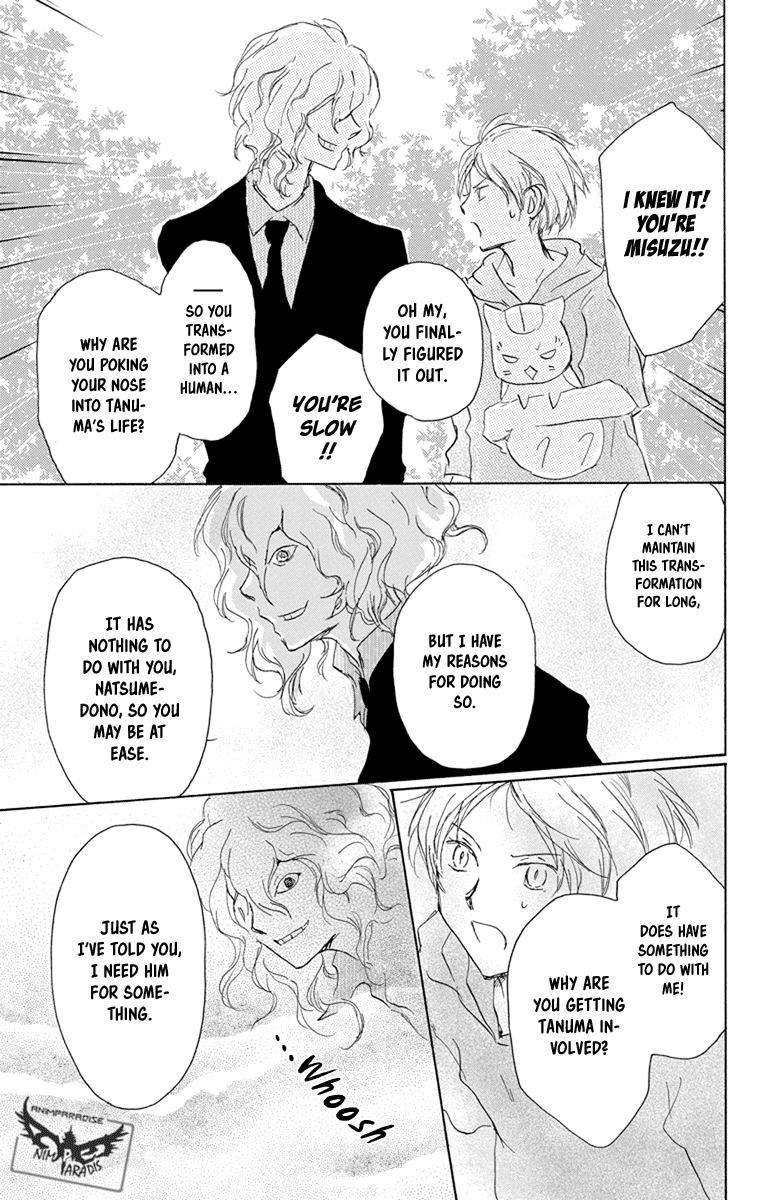 Natsume’s Book of Friends Chapter 97 - Page 37