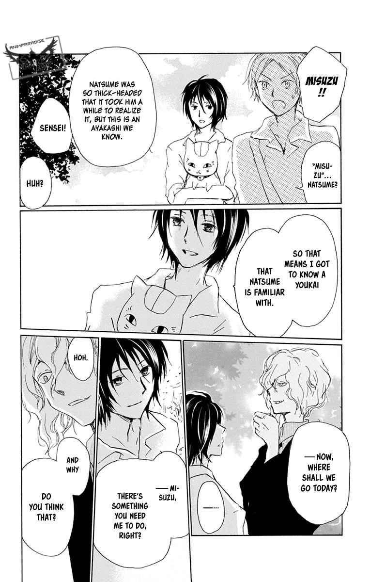 Natsume’s Book of Friends Chapter 97 - Page 40
