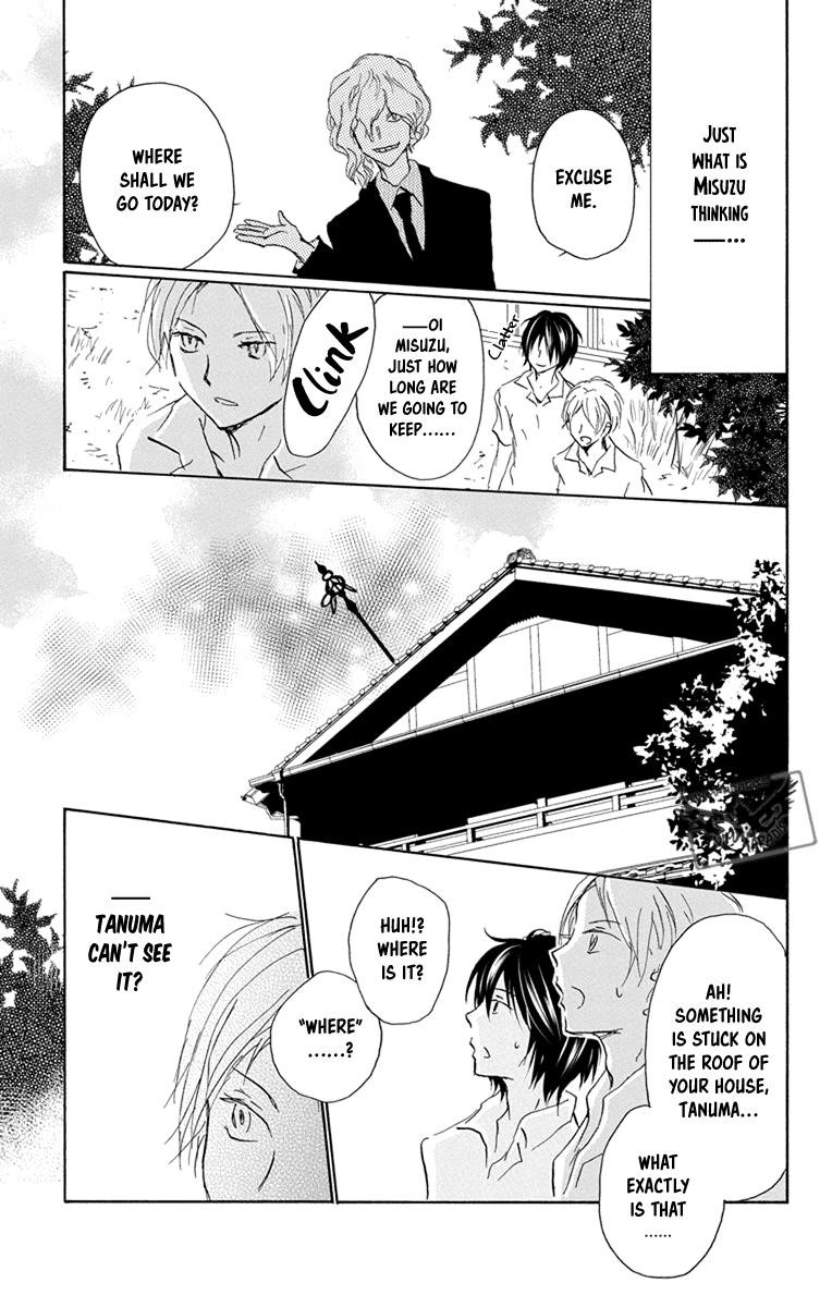 Natsume’s Book of Friends Chapter 97 - Page 43