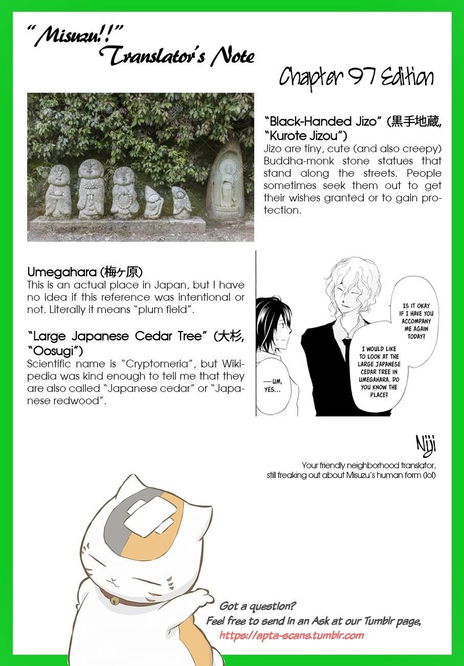 Natsume’s Book of Friends Chapter 97 - Page 45