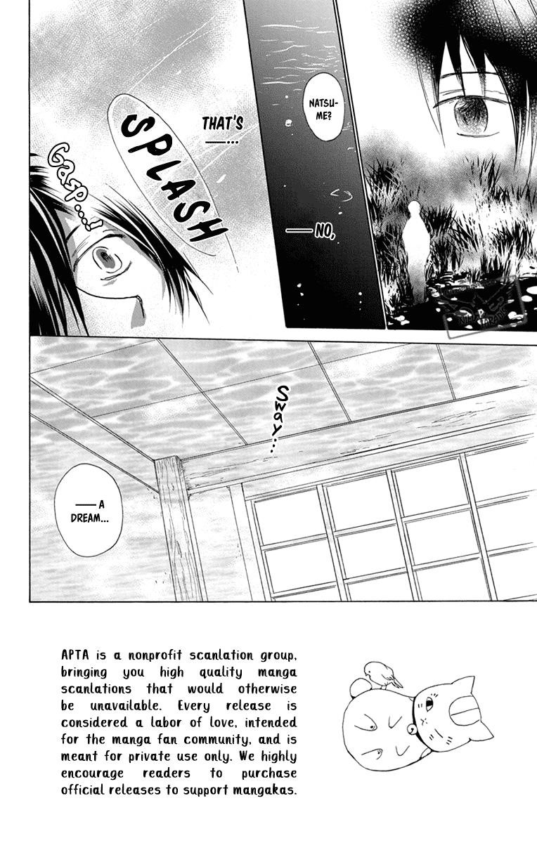 Natsume’s Book of Friends Chapter 97 - Page 6