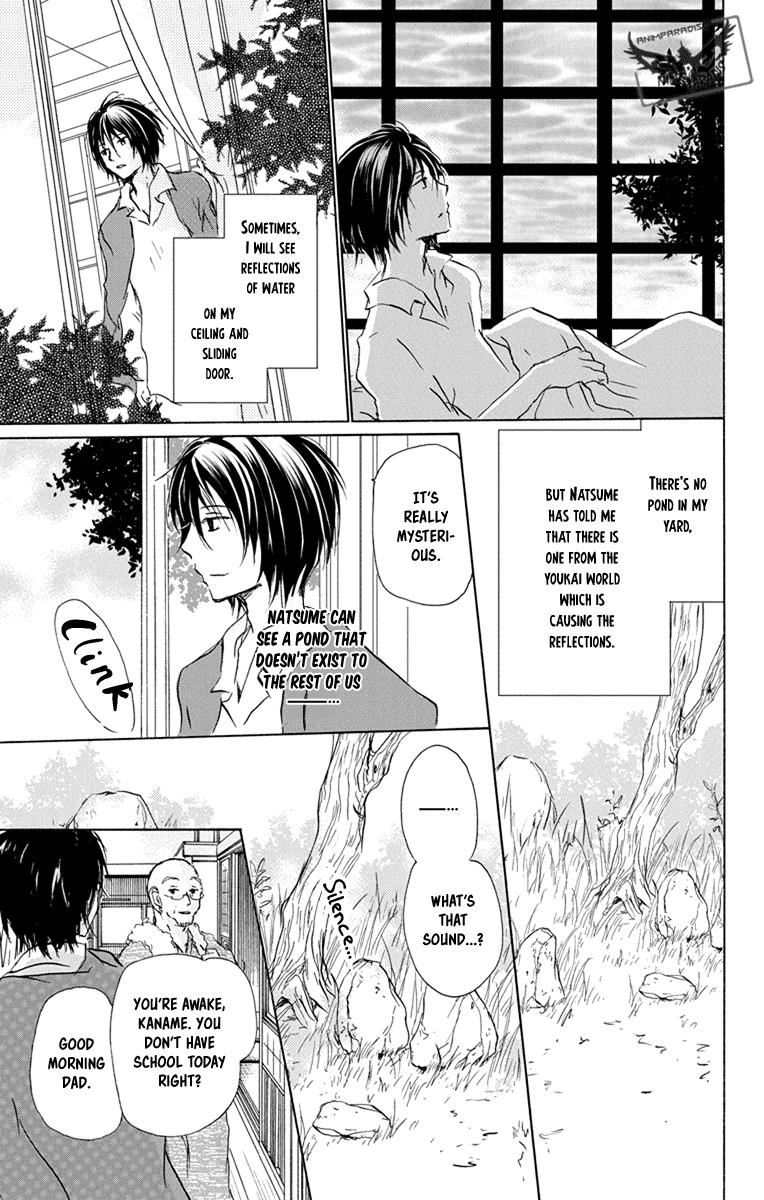 Natsume’s Book of Friends Chapter 97 - Page 7