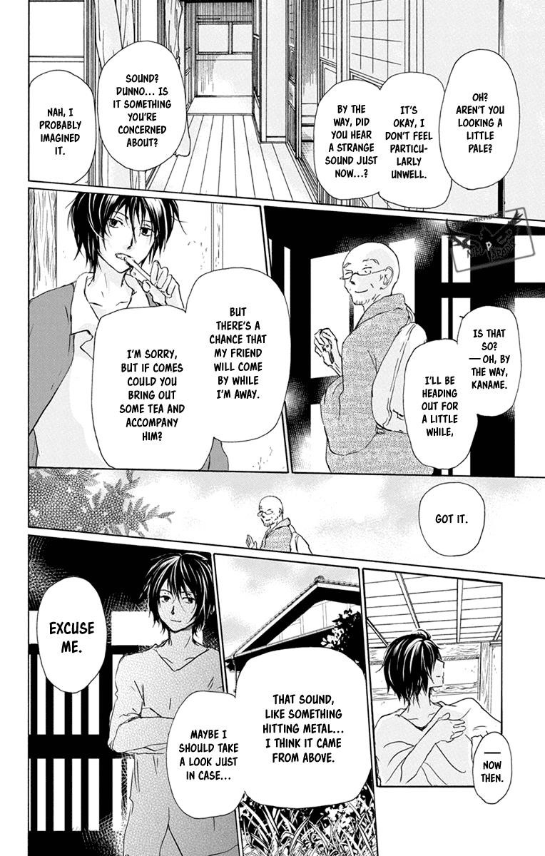 Natsume’s Book of Friends Chapter 97 - Page 8