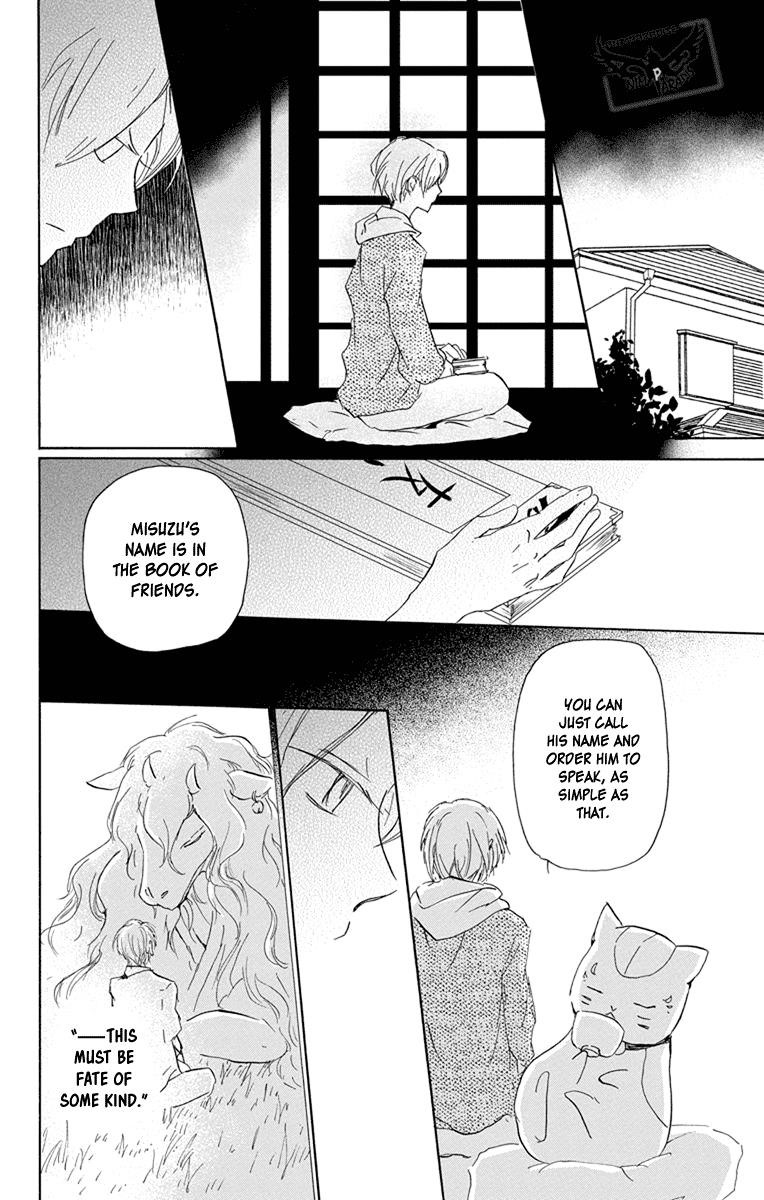 Natsume’s Book of Friends Chapter 98 - Page 10