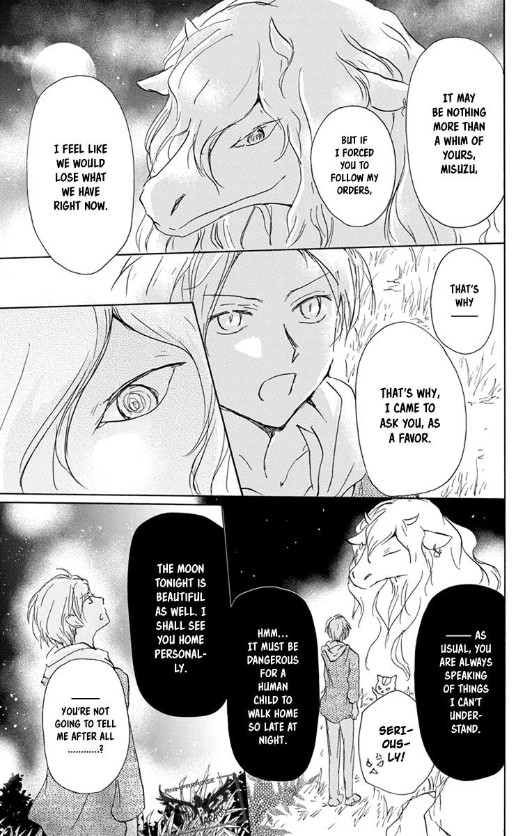 Natsume’s Book of Friends Chapter 98 - Page 13