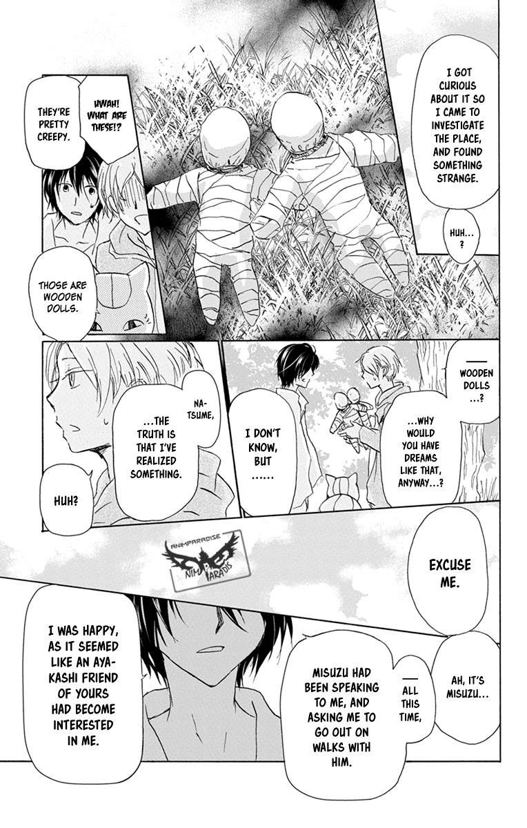 Natsume’s Book of Friends Chapter 98 - Page 17