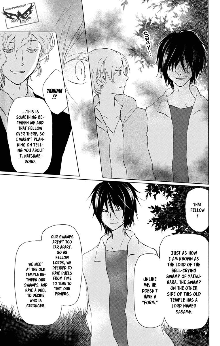 Natsume’s Book of Friends Chapter 98 - Page 19