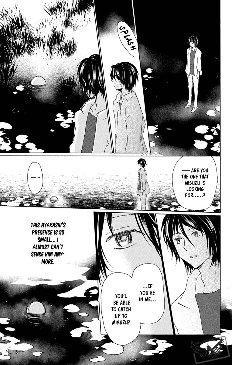 Natsume’s Book of Friends Chapter 98 - Page 23