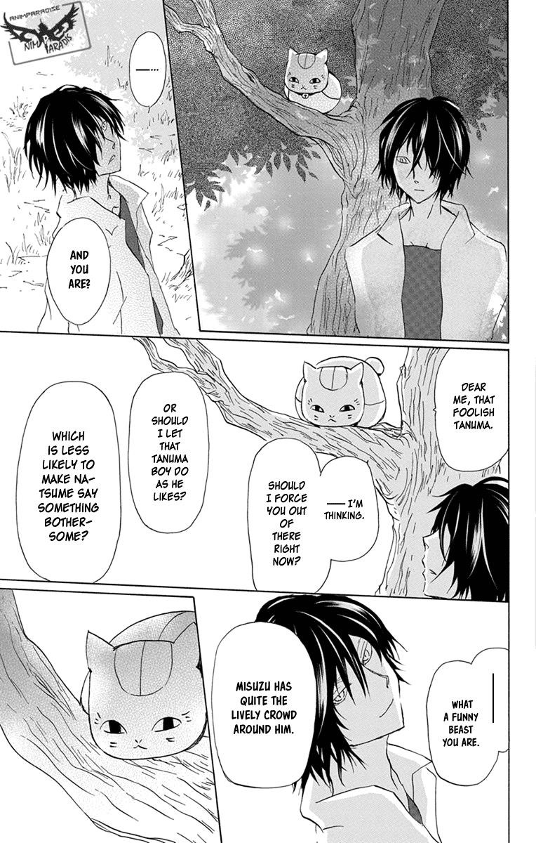 Natsume’s Book of Friends Chapter 98 - Page 25