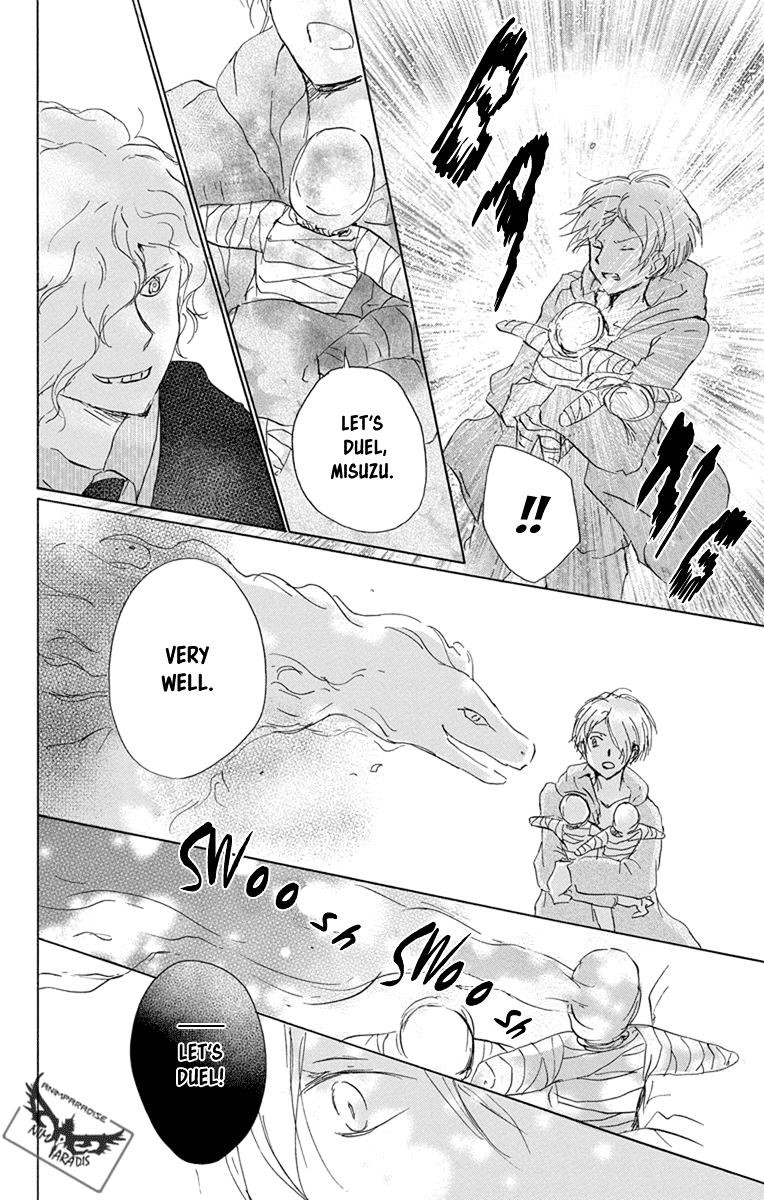 Natsume’s Book of Friends Chapter 98 - Page 28