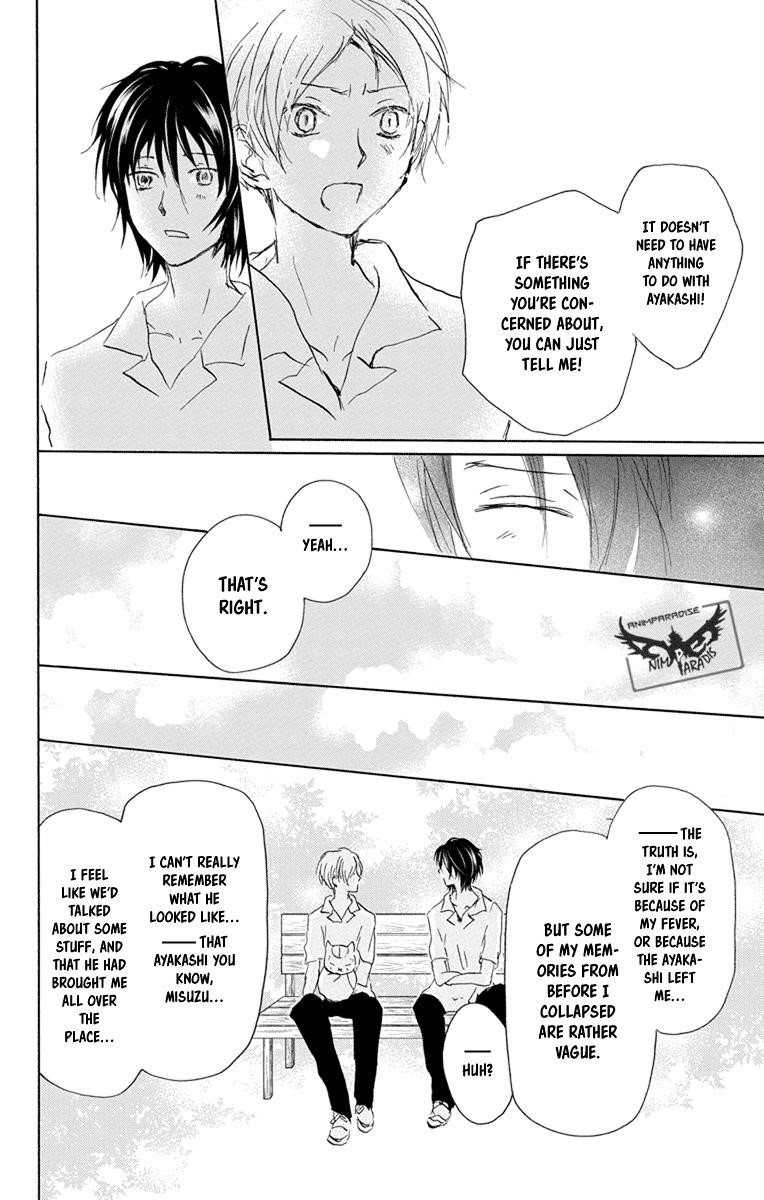 Natsume’s Book of Friends Chapter 98 - Page 32