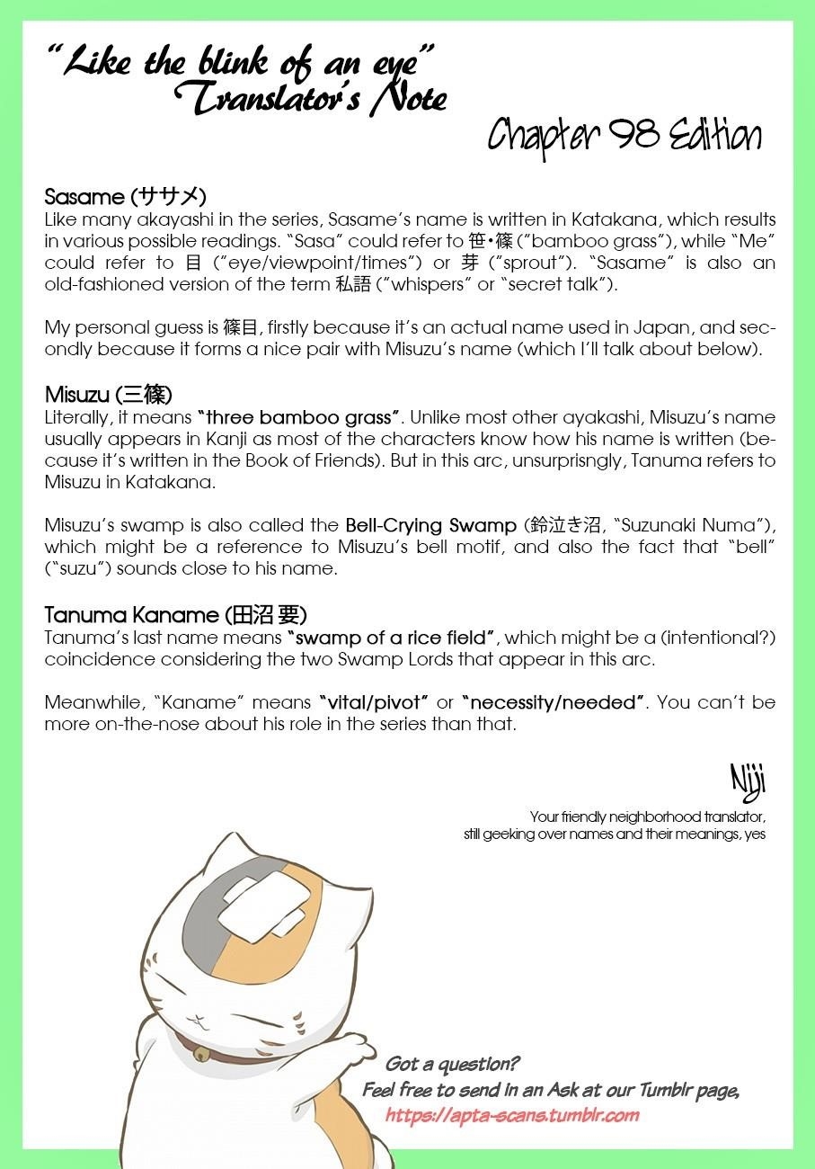 Natsume’s Book of Friends Chapter 98 - Page 35