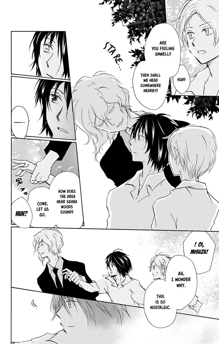 Natsume’s Book of Friends Chapter 98 - Page 4