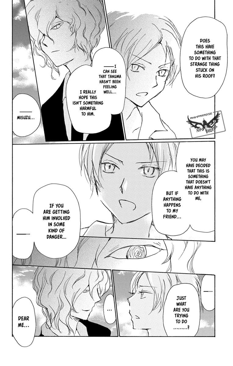 Natsume’s Book of Friends Chapter 98 - Page 6
